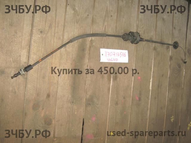 Volvo V40 (1) Трос газа