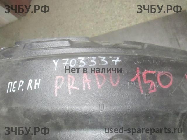 Toyota Land Cruiser 150 (PRADO) Локер передний правый