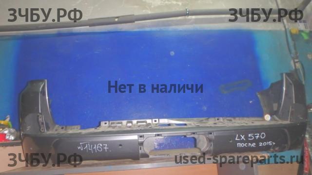 Lexus LX (2) 570 Бампер задний