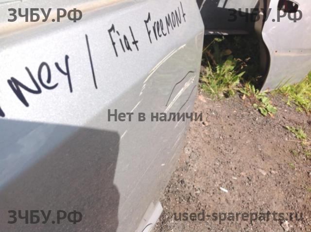 Dodge Journey Дверь задняя правая