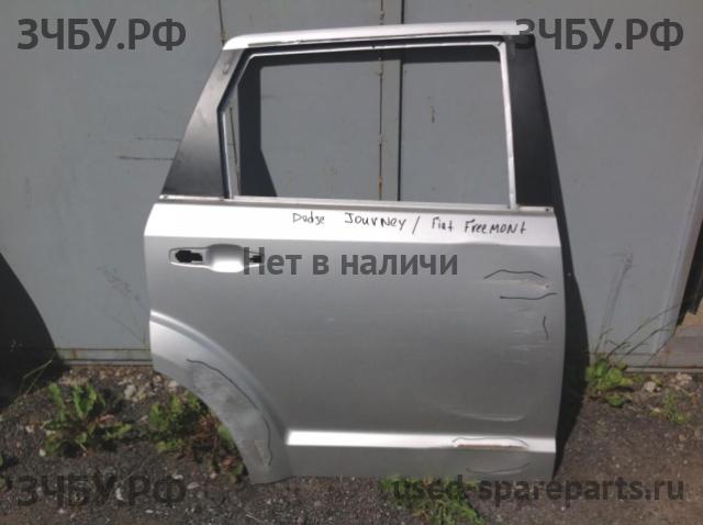 Dodge Journey Дверь задняя правая