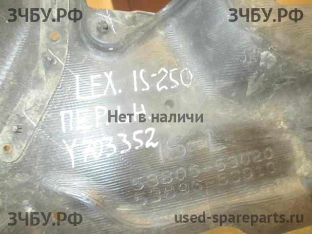 Lexus IS (2) 250/350 Локер передний левый