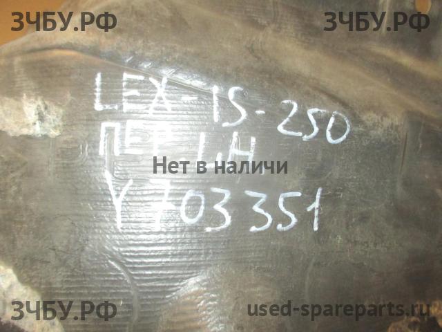 Lexus IS (2) 250/350 Локер передний левый