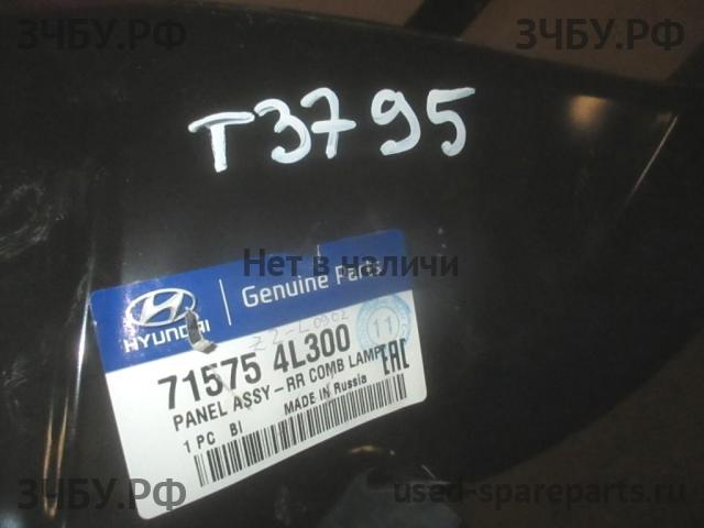 Hyundai Solaris 1 Панель задняя