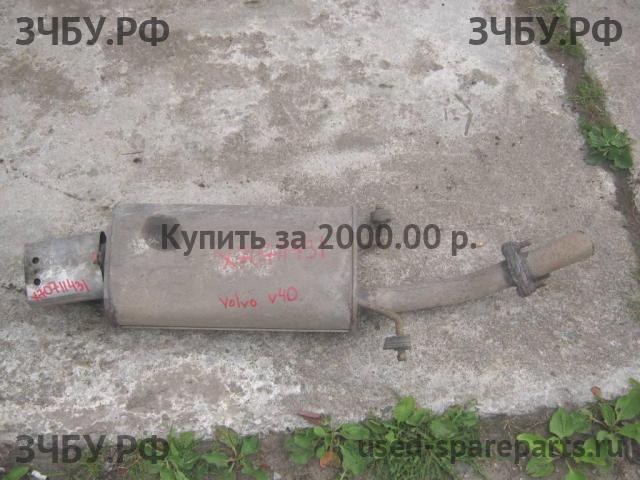 Volvo V40 (1) Глушитель задняя часть