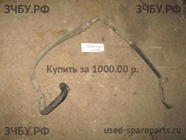 Volvo V40 (1) Трубка кондиционера