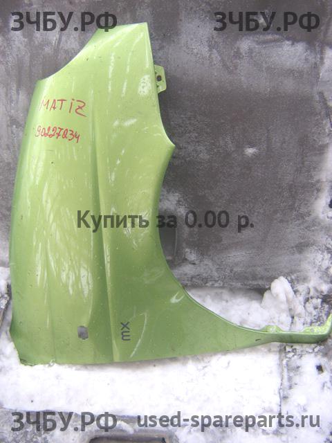 Daewoo Matiz 2 Крыло переднее правое