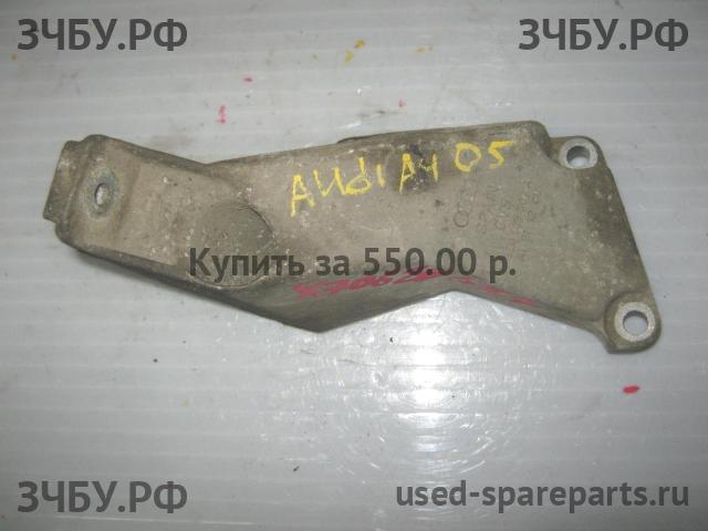 Audi A4 [B7] Кронштейн крепления ДВС