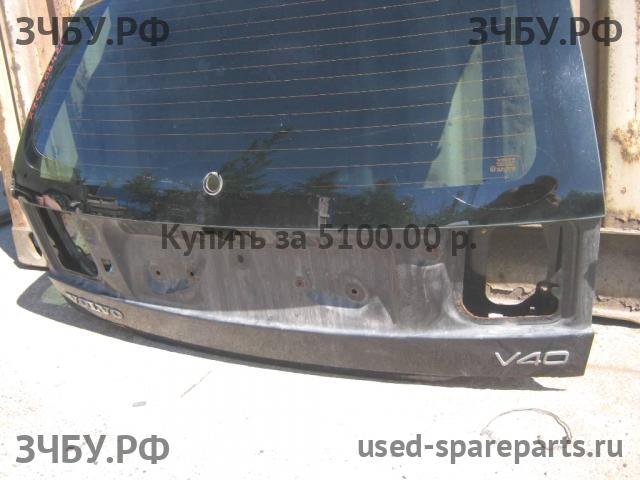 Volvo V40 (1) Дверь багажника со стеклом