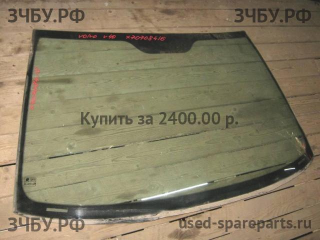 Volvo V40 (1) Стекло лобовое (ветровое)