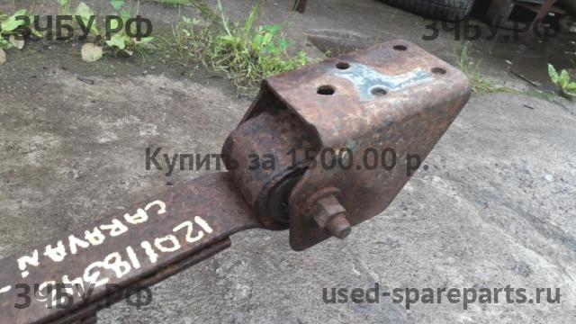 Chrysler Voyager/Caravan 2 Рессора задняя