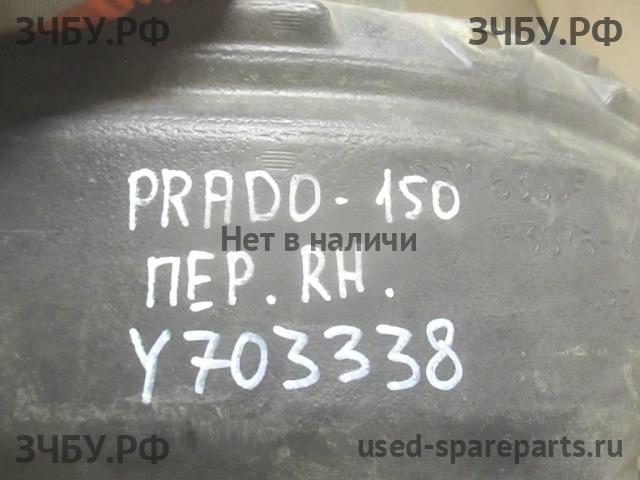 Toyota Land Cruiser 150 (PRADO) Локер передний правый
