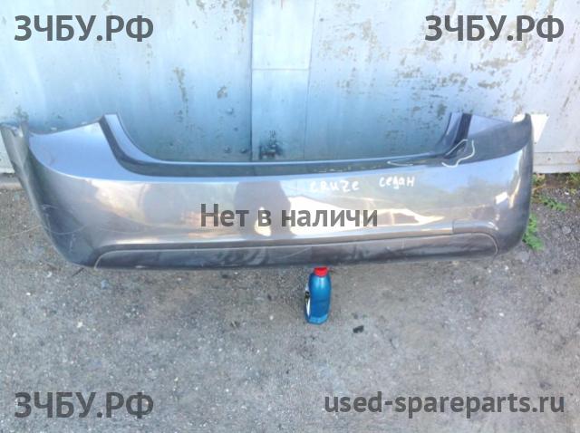 Chevrolet Cruze 1 Бампер задний