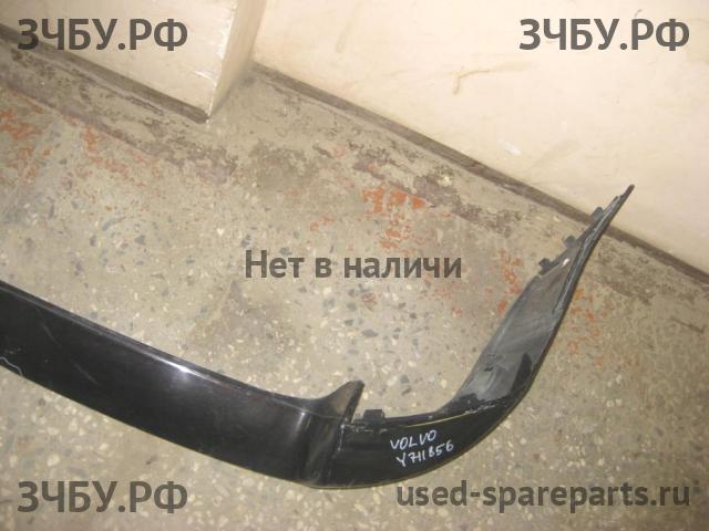 Volvo XC-90 (1) Бампер задний