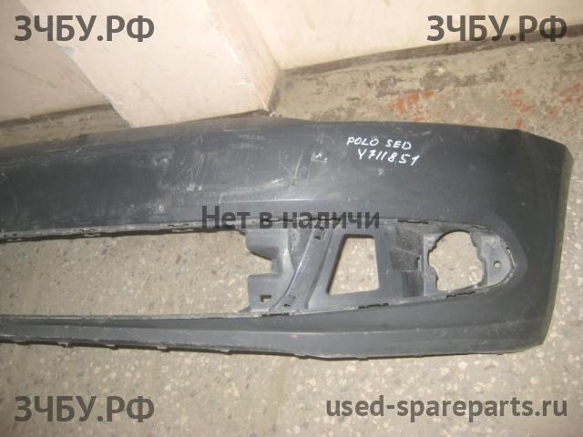 Volkswagen Polo 5 (Sedan) Бампер передний
