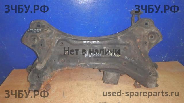 Hyundai ix35 Балка задняя поперечная