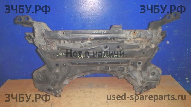 Toyota RAV 4 (4) Балка передняя подмоторная