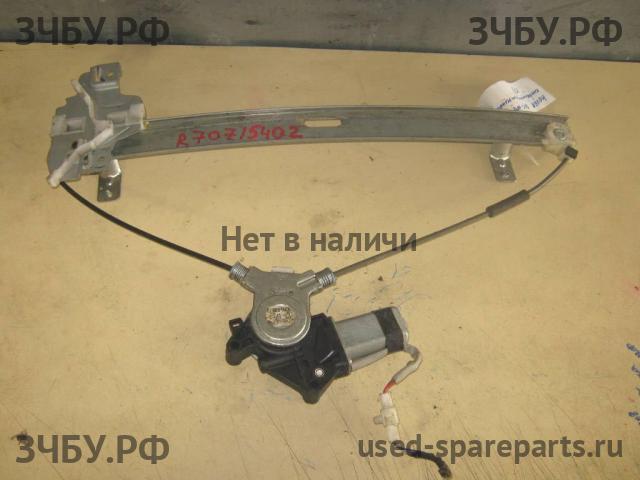 Great Wall Hover H3 Стеклоподъёмник электрический передний правый