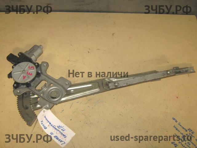 Mitsubishi Lancer 10 [CX/CY] Стеклоподъёмник электрический передний правый