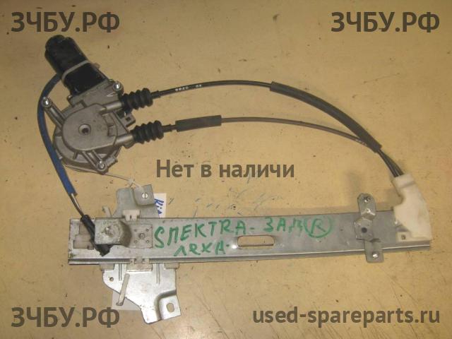 KIA Spectra Стеклоподъёмник электрический задний правый
