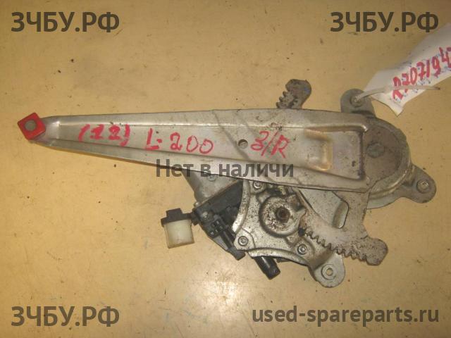 Mitsubishi L200 (4)[KB] Стеклоподъёмник электрический задний правый