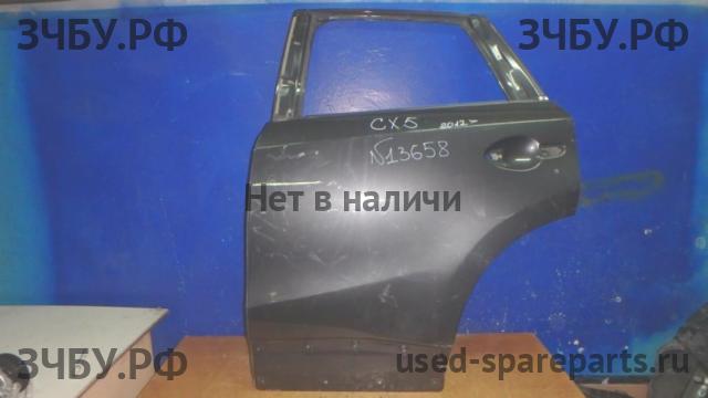 Mazda CX-5 (1) Дверь задняя левая