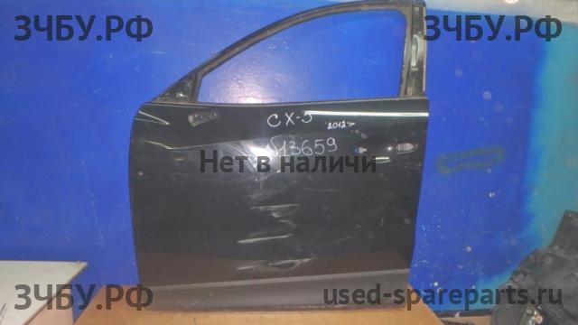 Mazda CX-5 (1) Дверь передняя левая