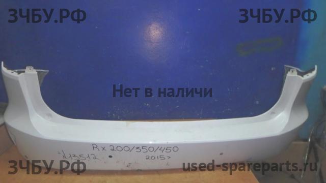 Lexus RX (4) 200/350/450h Бампер задний
