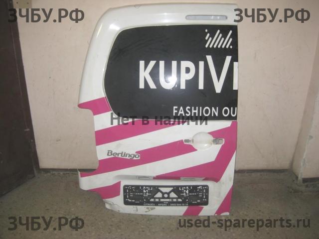 Citroen Berlingo 2 (B9) Дверь багажника