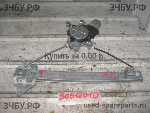 Mitsubishi Outlander 1 (CU) Стеклоподъёмник электрический задний левый
