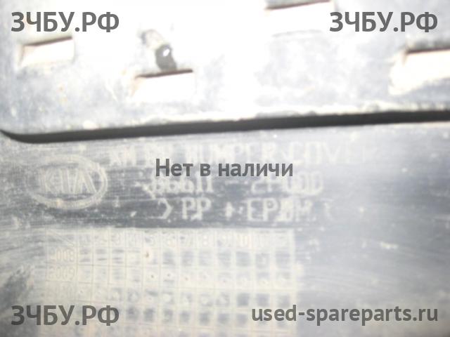 KIA Sorento 2 Бампер задний