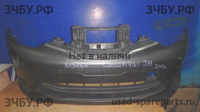 Nissan Qashqai (J11) Бампер передний