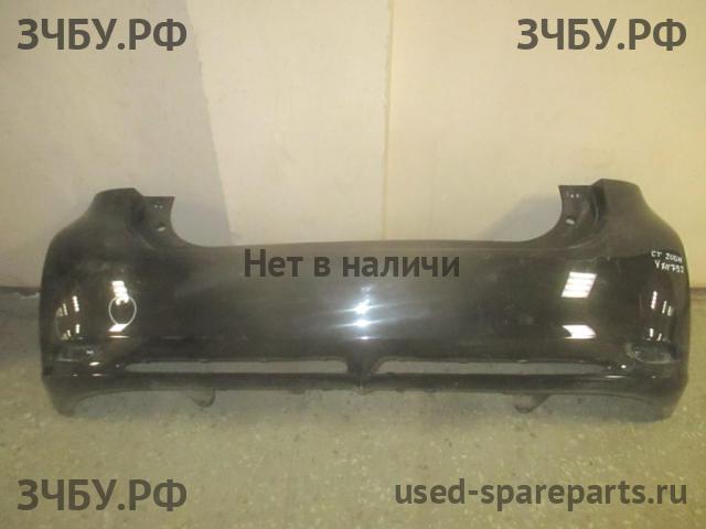 Lexus CT (1) 200h Бампер задний