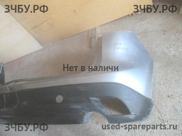 Mazda CX-5 (1) Бампер задний
