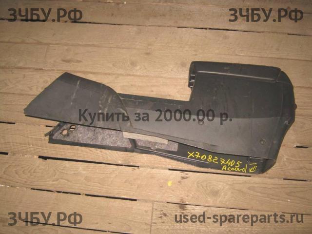 Honda Accord 7 Консоль между сиденьями (Подлокотник)