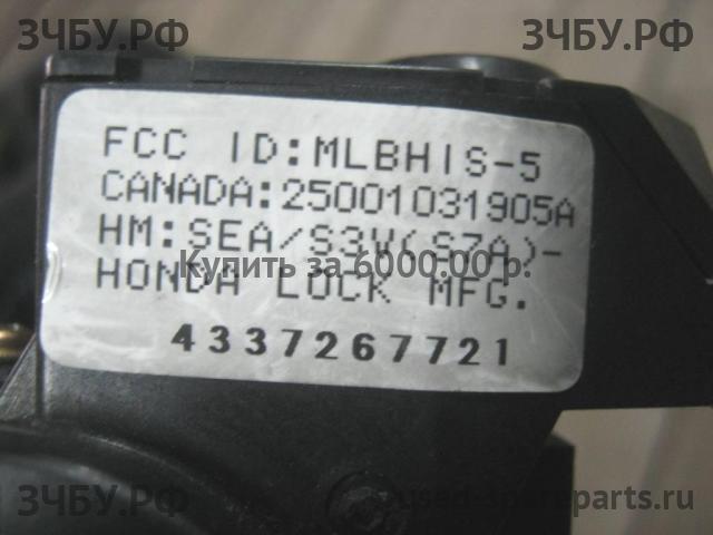 Honda Accord 7 Замок зажигания