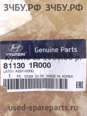 Hyundai Solaris 1 Замок капота
