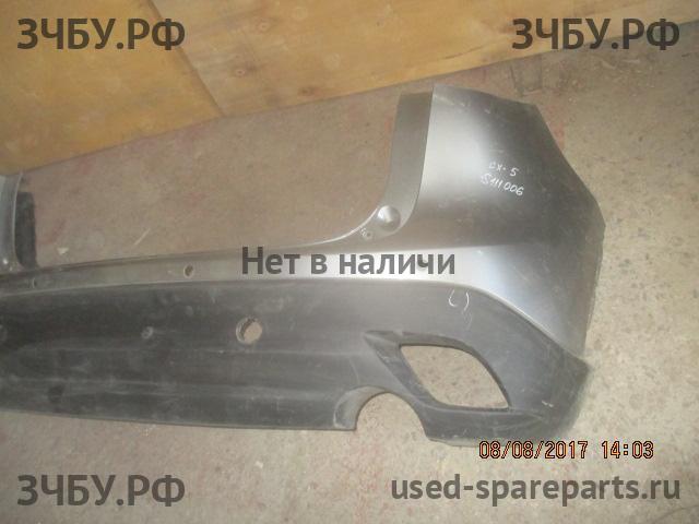 Mazda CX-5 (1) Бампер задний