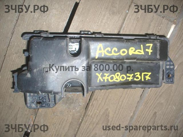 Honda Accord 7 Блок предохранителей (в моторный отсек)