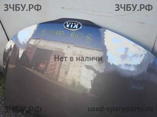 KIA Rio 3 Капот