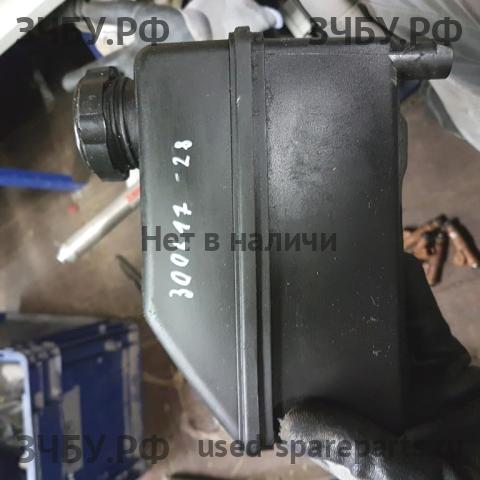 Volvo S80 (1) Бачок гидроусилителя