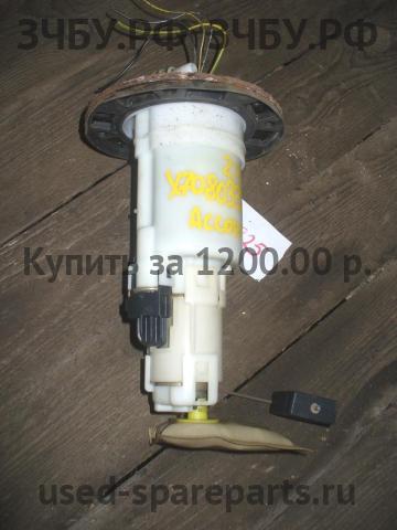 Honda Accord 7 Насос топливный электрический