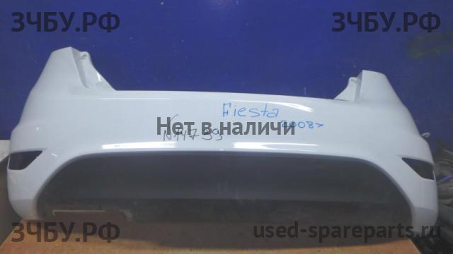 Ford Fiesta 6 Бампер задний