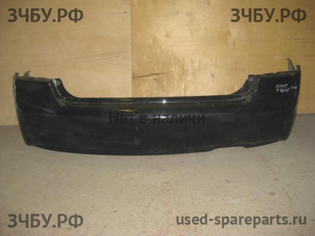 Honda Civic 8 (4D) Бампер задний