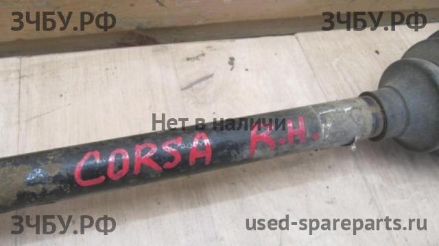 Opel Corsa D Полуось передняя правая