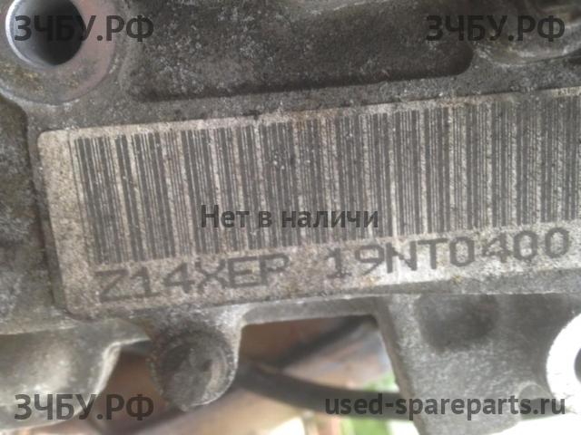 Opel Corsa D Двигатель (ДВС)