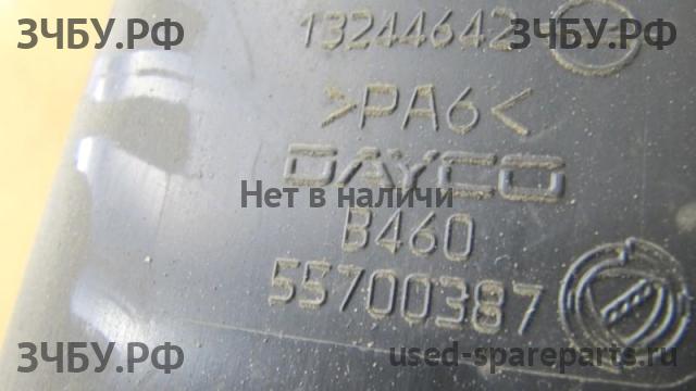 Opel Corsa D Абсорбер (фильтр угольный)