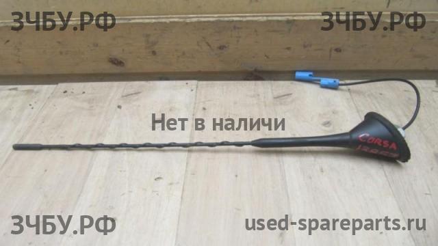 Opel Corsa D Антенна