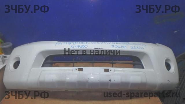 Nissan Pathfinder 2 (R51) Бампер передний