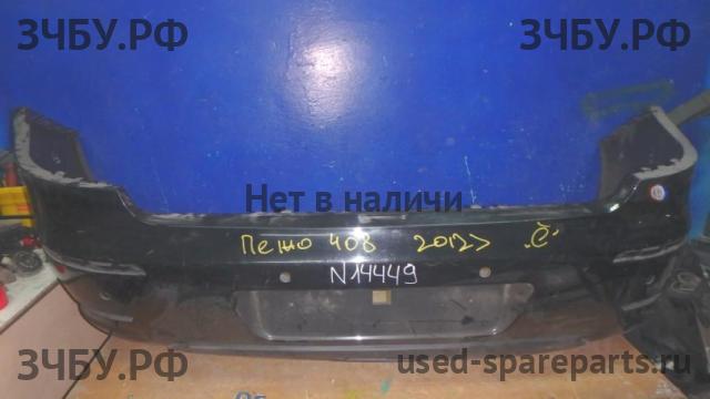 Peugeot 408 Бампер задний